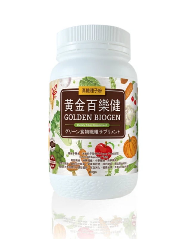 黃金百樂健高纖種籽粉 Golden Biogen
